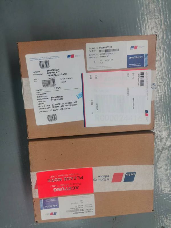 MTU4000水泵修理包8695860599REPAIR KIT