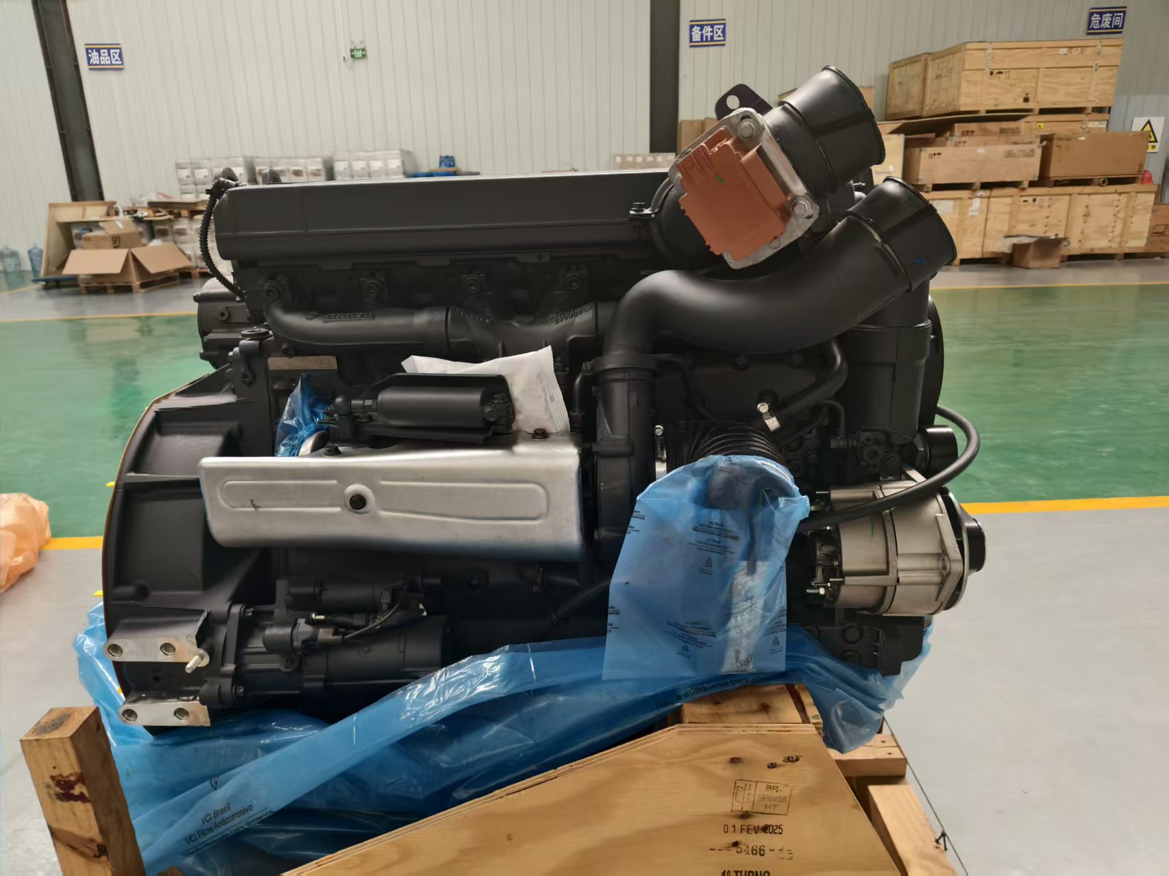d22152dac365e0ab09e9c720b7e5cb70
